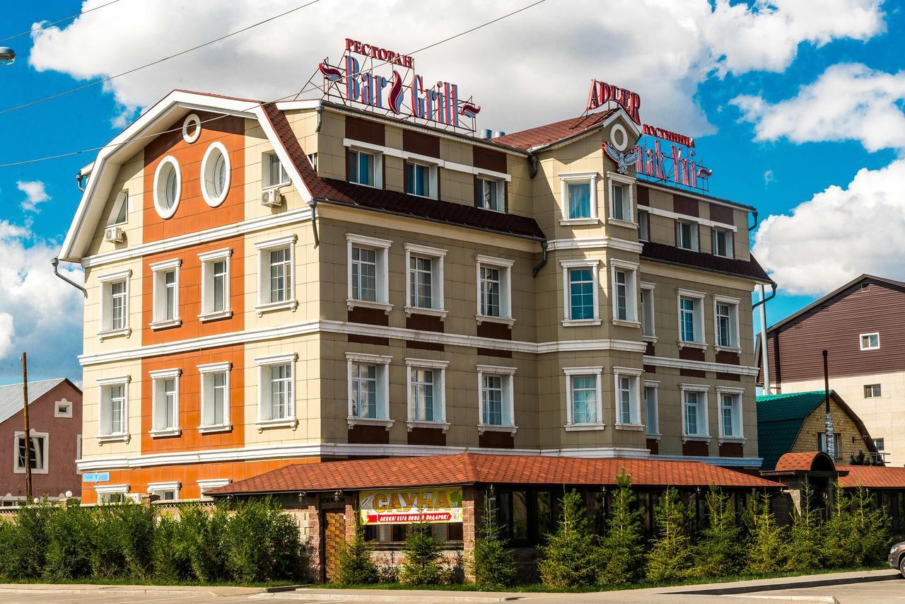 Adler Astana Exterior photo