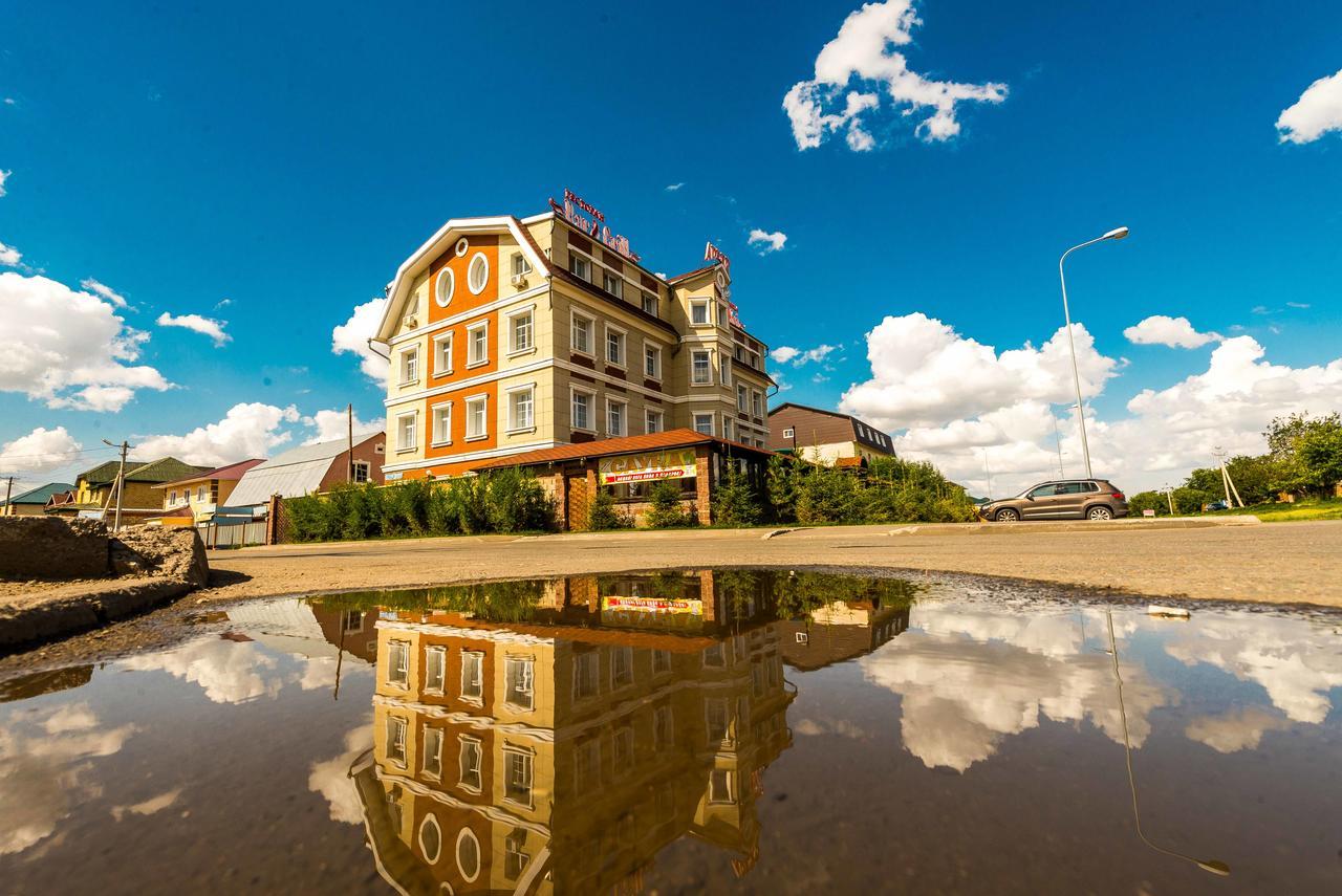Adler Astana Exterior photo